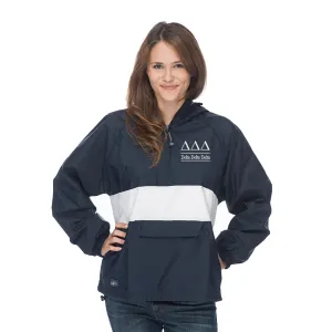 Delta Delta Delta Classic Striped Windbreaker - Lined