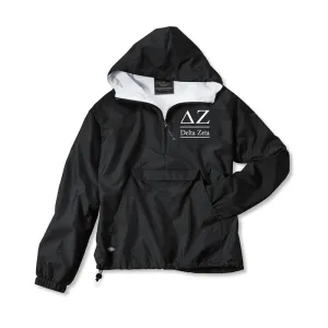 Delta Zeta Classic Solid Pullover Windbreaker - Lined