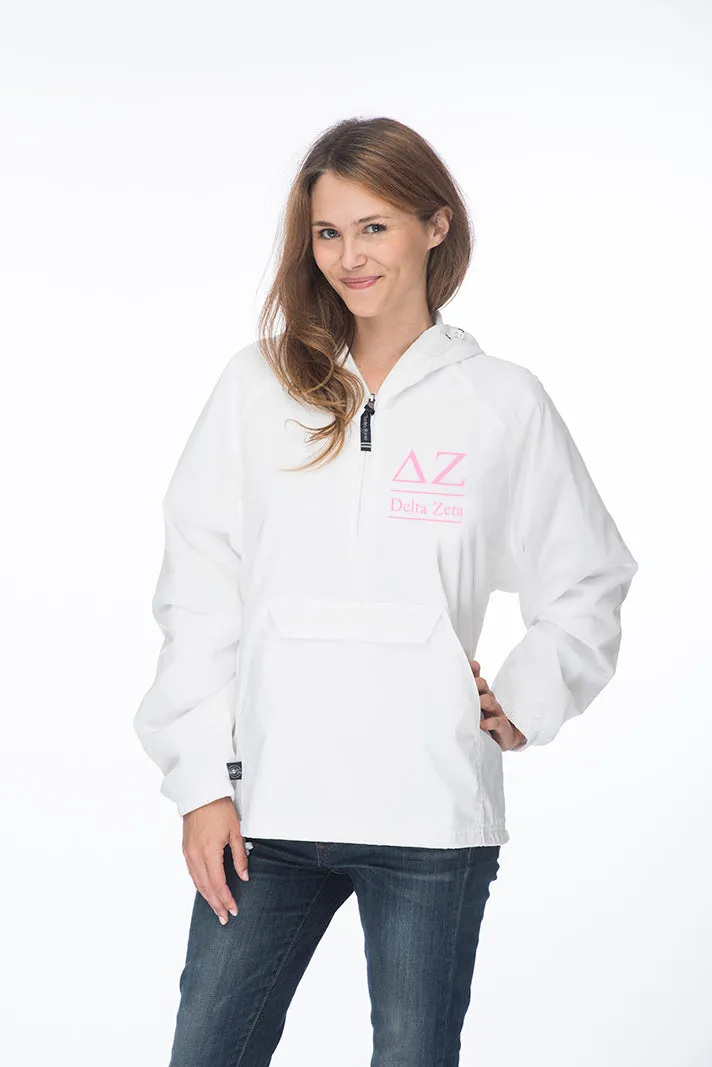 Delta Zeta Classic Solid Pullover Windbreaker - Lined