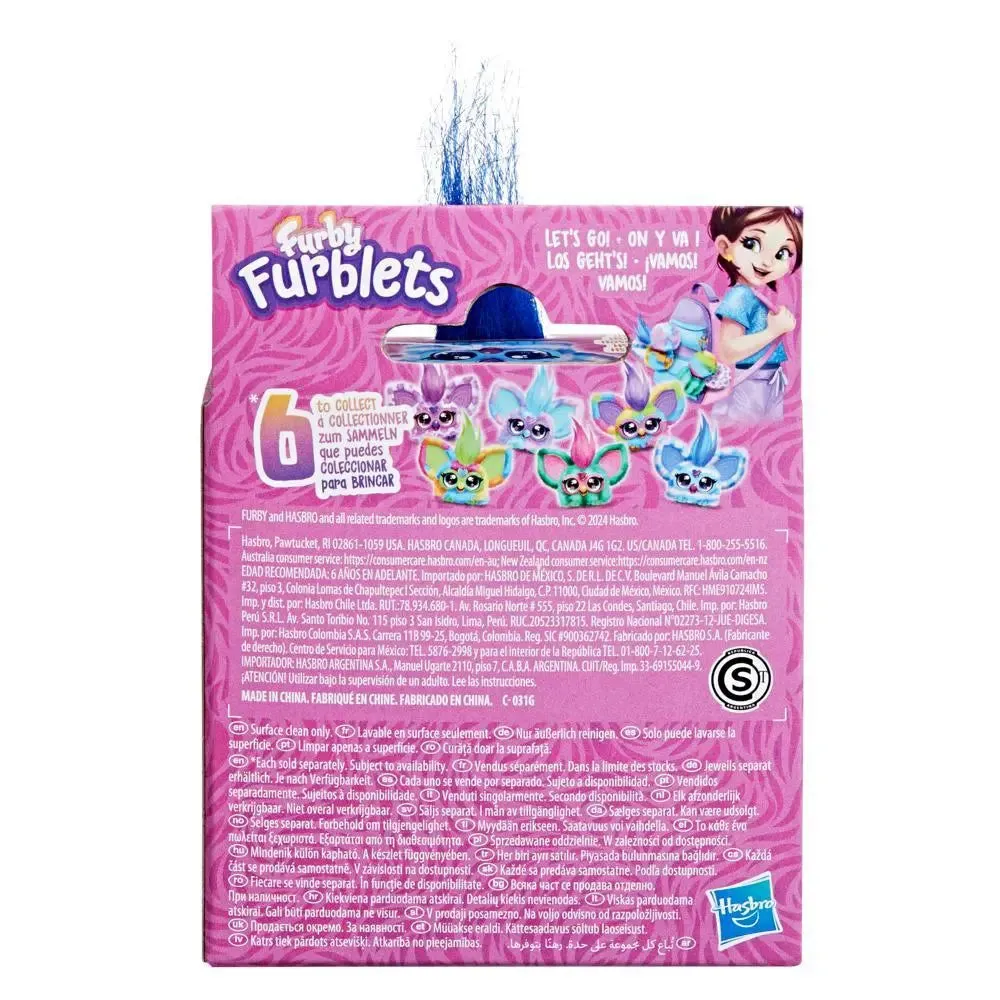 F9703 FURBY FURBLETS OOH-KOO