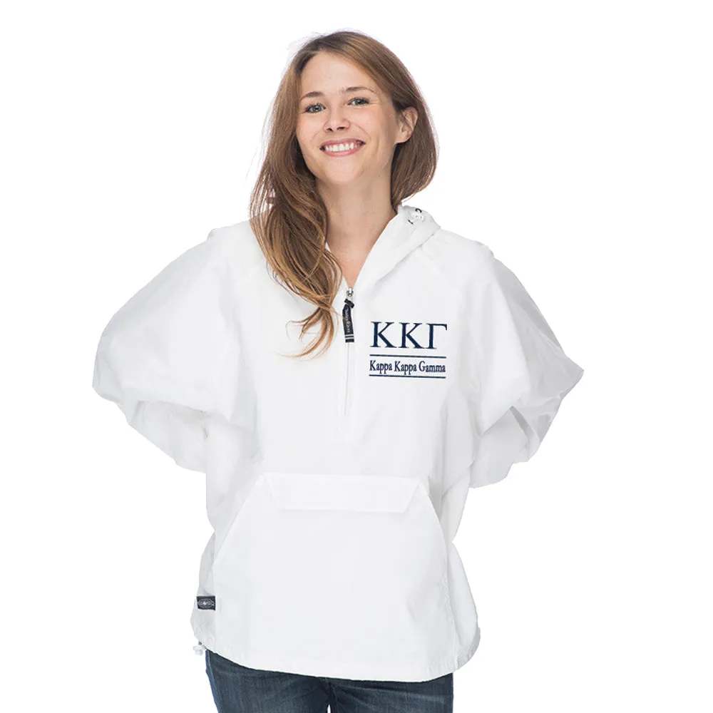 Kappa Kappa Gamma Classic Solid Pullover Windbreaker - Lined