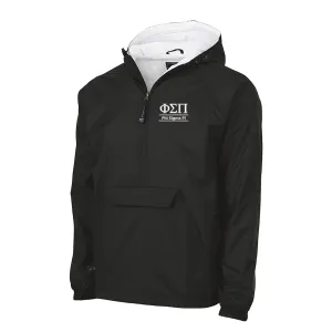 Phi Sigma Pi Flannel Lined Windbreaker