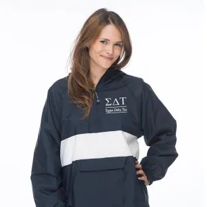 Sigma Delta Tau Classic Striped Windbreaker - Lined